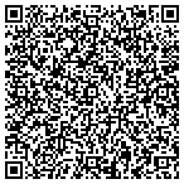 QR-код с контактной информацией организации ООО МегаМаркет