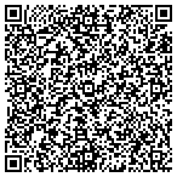 QR-код с контактной информацией организации ООО Рэд-Авто