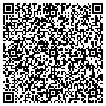 QR-код с контактной информацией организации ООО Вимпи.Ру