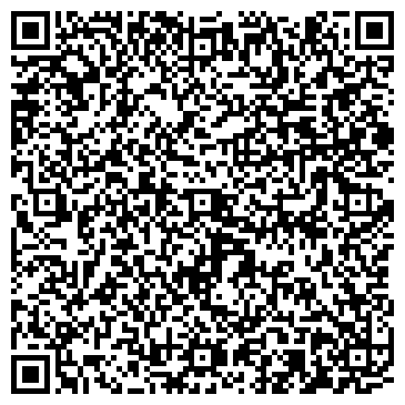 QR-код с контактной информацией организации ООО «Интернет-магазин Е96»