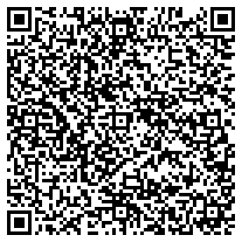 QR-код с контактной информацией организации ООО Компания "Берли"