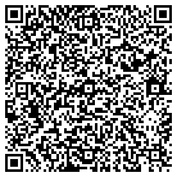 QR-код с контактной информацией организации ИП Геращенко ELFA