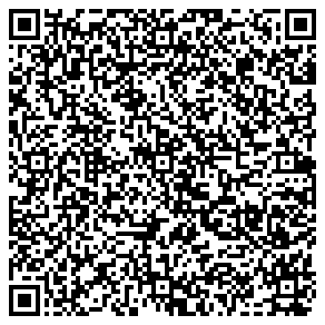 QR-код с контактной информацией организации ООО Майкан coffee service