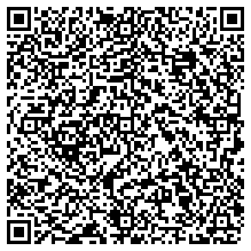 QR-код с контактной информацией организации ООО Пос Торг