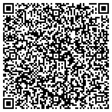 QR-код с контактной информацией организации ИП Черноволов А.А. Тротуарная плитка