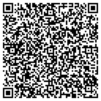 QR-код с контактной информацией организации ООО Арт-Камень