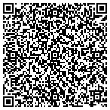 QR-код с контактной информацией организации Чиисто Химчистка