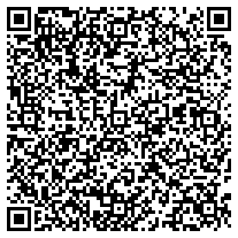 QR-код с контактной информацией организации ООО "Викорд"