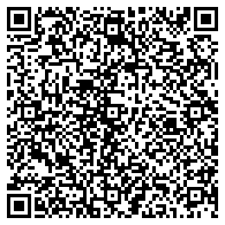 QR-код с контактной информацией организации ХЭНДС