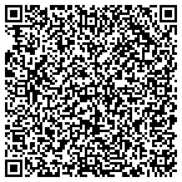 QR-код с контактной информацией организации ООО ТСК «Аврора»