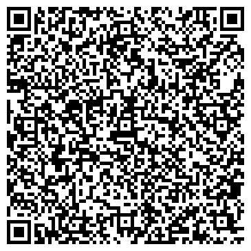 QR-код с контактной информацией организации ООО Смарт Скин