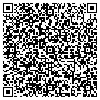 QR-код с контактной информацией организации ООО "Три-З"