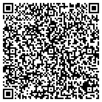 QR-код с контактной информацией организации ТРЕСТ-1991