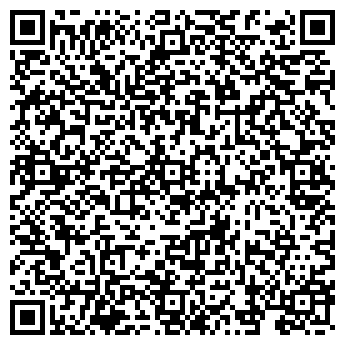 QR-код с контактной информацией организации ИП Шитов К.Ю. Vesta
