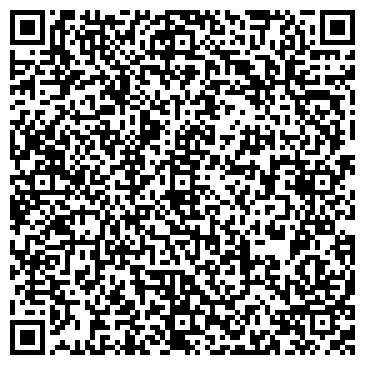 QR-код с контактной информацией организации ООО Оптима Стайл