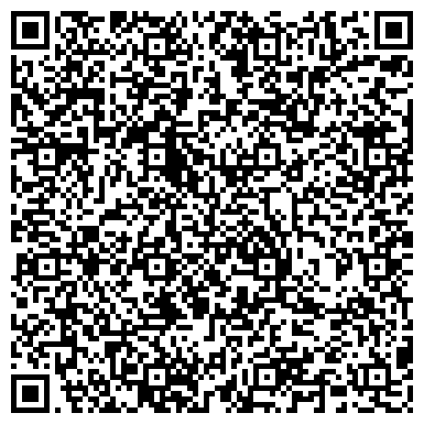 QR-код с контактной информацией организации СТО Айхен Газ (Aihen Gaz) ГБО Черкассы