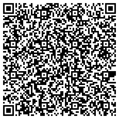 QR-код с контактной информацией организации ИП Сервисный Центр "VCland"