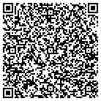 QR-код с контактной информацией организации ООО СтройГород