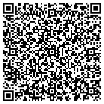 QR-код с контактной информацией организации ООО Ресурсный центр "Лидер"