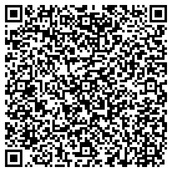 QR-код с контактной информацией организации ООО ЭкоГид