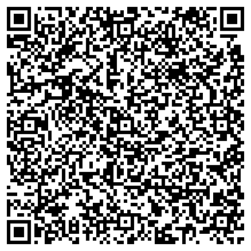 QR-код с контактной информацией организации ООО Энгельсская Ветеринарная Клиника