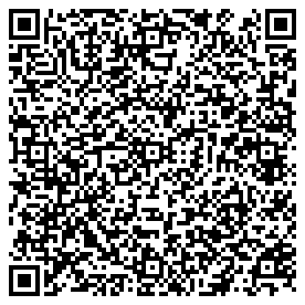 QR-код с контактной информацией организации ООО Роял-Групп