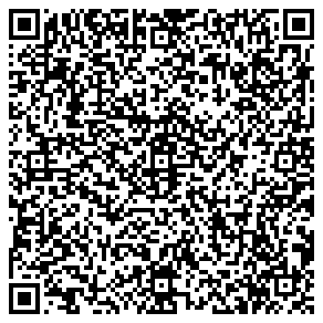 QR-код с контактной информацией организации ООО ДомРемонта52