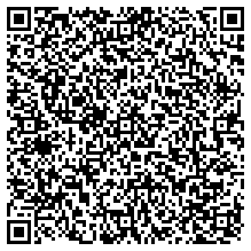 QR-код с контактной информацией организации ООО Фотостудия Портал