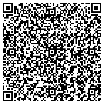 QR-код с контактной информацией организации ООО Судэкспертиза-Майкоп