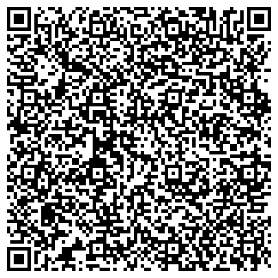 QR-код с контактной информацией организации  Магазин эксклюзивных подарков "Артефакт"