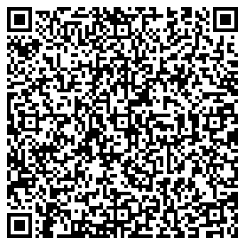 QR-код с контактной информацией организации ООО Гранд Спа