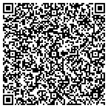 QR-код с контактной информацией организации ООО Швейное предприятие "Регион-Текстиль"