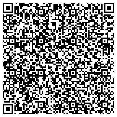 QR-код с контактной информацией организации ОО Федеральная Система автошкол России СМАРТ
