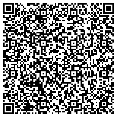 QR-код с контактной информацией организации ОО Федеральная Система автошкол России СМАРТ