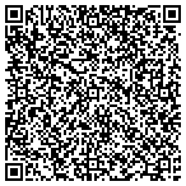 QR-код с контактной информацией организации ЗАО Консинго