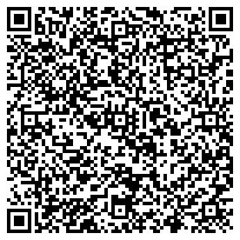 QR-код с контактной информацией организации ТОО GeoComm