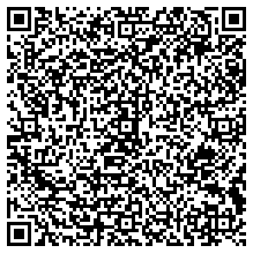 QR-код с контактной информацией организации ООО Транспортная компания КИТ