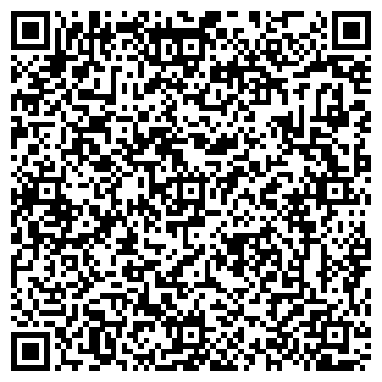 QR-код с контактной информацией организации ИП Комарова Л.И. "Для Вас"