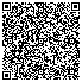 QR-код с контактной информацией организации ООО Ecoguma