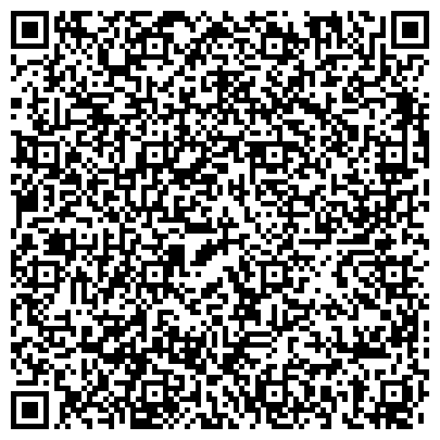 QR-код с контактной информацией организации ООО Мини - отель домашнего типа Боярский Двор