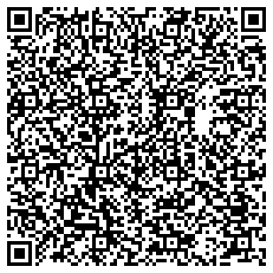 QR-код с контактной информацией организации ИП "Magic Shisha"