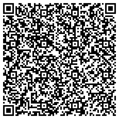 QR-код с контактной информацией организации ООО Ремонт компьютеров и ноутбуков