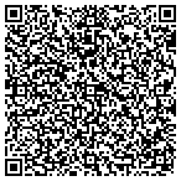QR-код с контактной информацией организации ООО Реклама-Эксклюзив