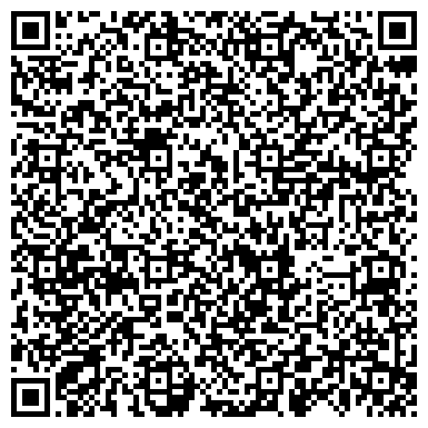 QR-код с контактной информацией организации ООО Мытищинская юридическая консультация