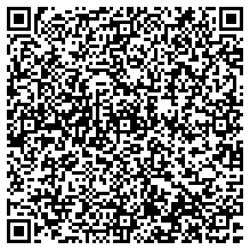 QR-код с контактной информацией организации ИП Кустова Стройматериалы и хозтовары
