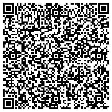 QR-код с контактной информацией организации ООО Фиеста