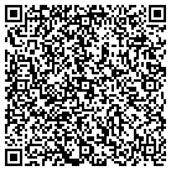 QR-код с контактной информацией организации ООО Мир Логистики
