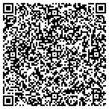 QR-код с контактной информацией организации ТОО «Квин-Свиг Казахстан»