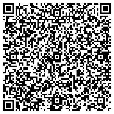 QR-код с контактной информацией организации ООО Щебень 21