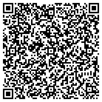 QR-код с контактной информацией организации ООО Квартиры в Тюмени